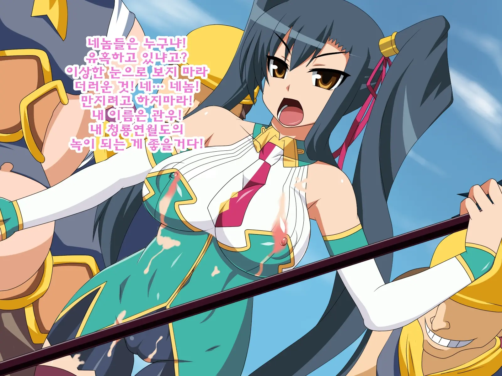 Kininatteita Onnanoko Ga, Itsunomanika Kimobuta Otoko No Chinpo Ana Ni Tsukuri Kaerareteita... ~Ketakaki Bushou No Matsuro~